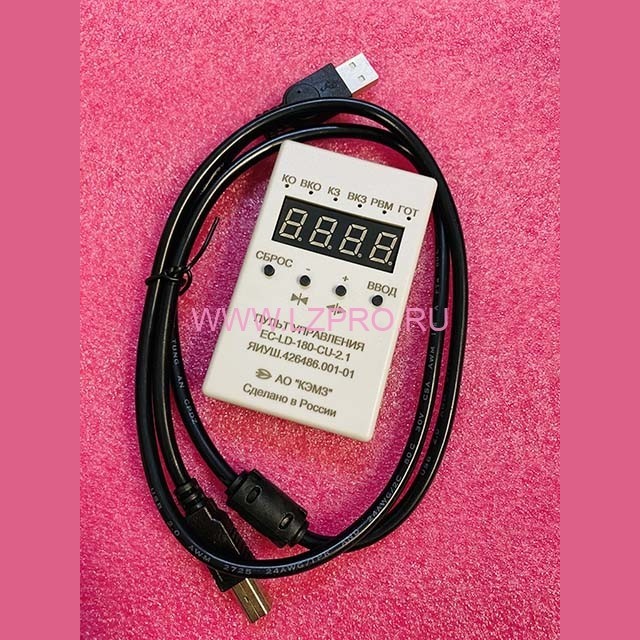 Пульт управления EC-LD-180-CU-2.1 ЯИУШ.426486.001-01