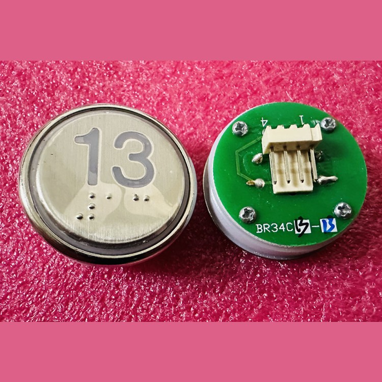 Кнопка "13" с шрифтом Брайля, синяя подсветка BR34C Xizi Otis