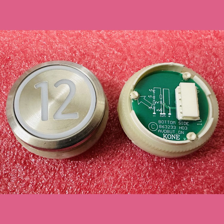 Кнопка приказа "12" круглая, серебристая поверхность, AVDBUT, красная подсветка, KM863050G005H012 Kone