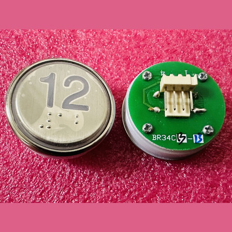 Кнопка "12" с шрифтом Брайля, синяя подсветка BR34C Xizi Otis