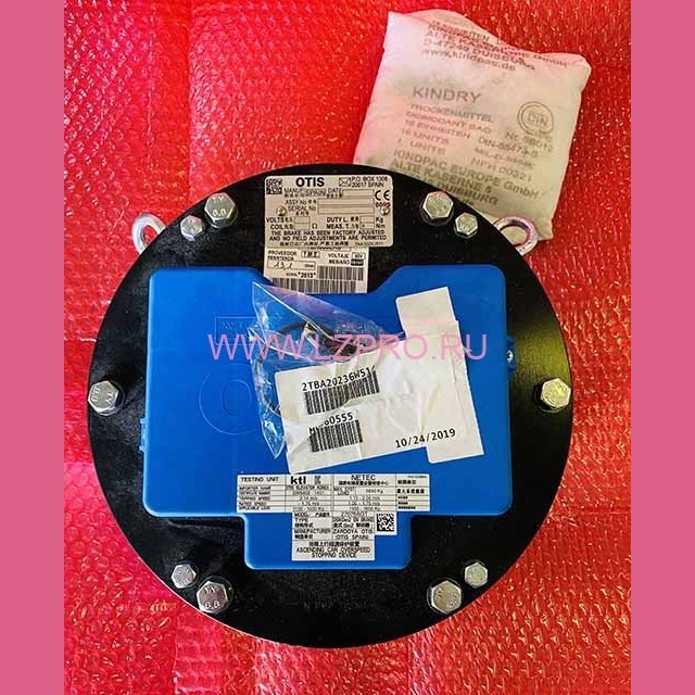 Тормоз лебедки с выключателями TBA20236W514 Otis