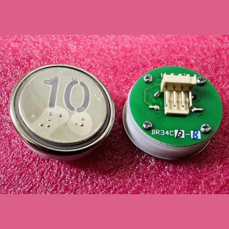 Кнопка "10" с шрифтом Брайля, синяя подсветка BR34C Xizi Otis