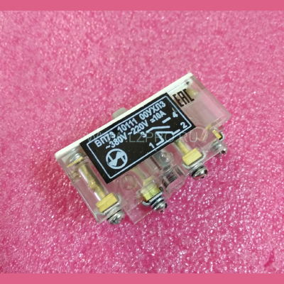 Выключатель путевой ВП73 10111 00 УХЛ3 (аналог МП1101)