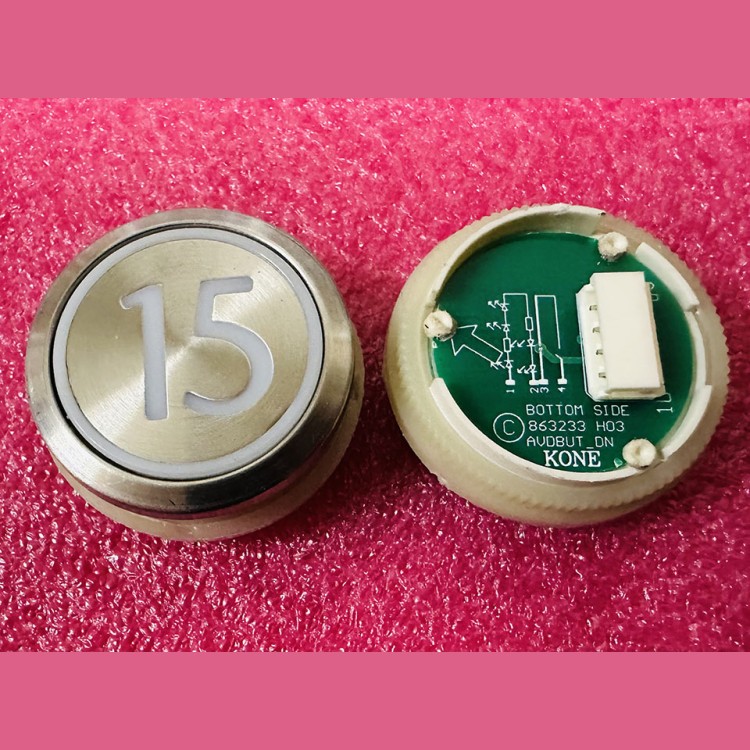 Кнопка приказа "15" круглая, серебристая поверхность, AVDBUT, красная подсветка, KM863050G005H015 Kone