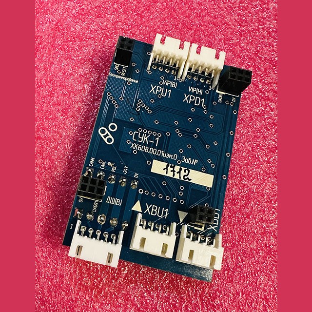 Плата станции удалённого контроля СУК-1 ХК608.00.01 ZAA26800EY2