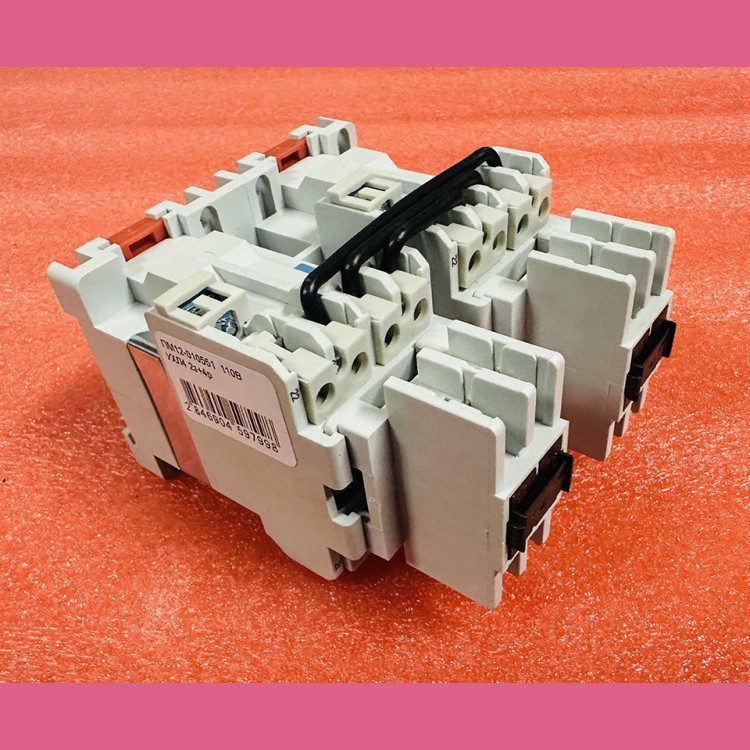 Пускатель магнитный ПМ12-010551 110В УХЛ4 2з+4р ТЭ