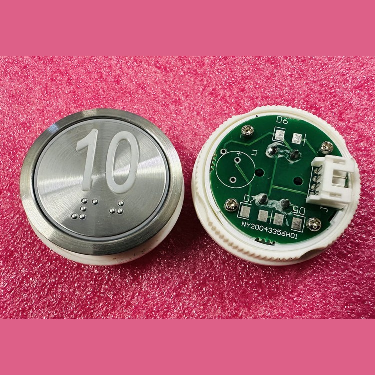 Кнопочный модуль "10" с шрифтом Брайля D-36,5mm NY20043356H01 J103025002E A4N18639 SJEC