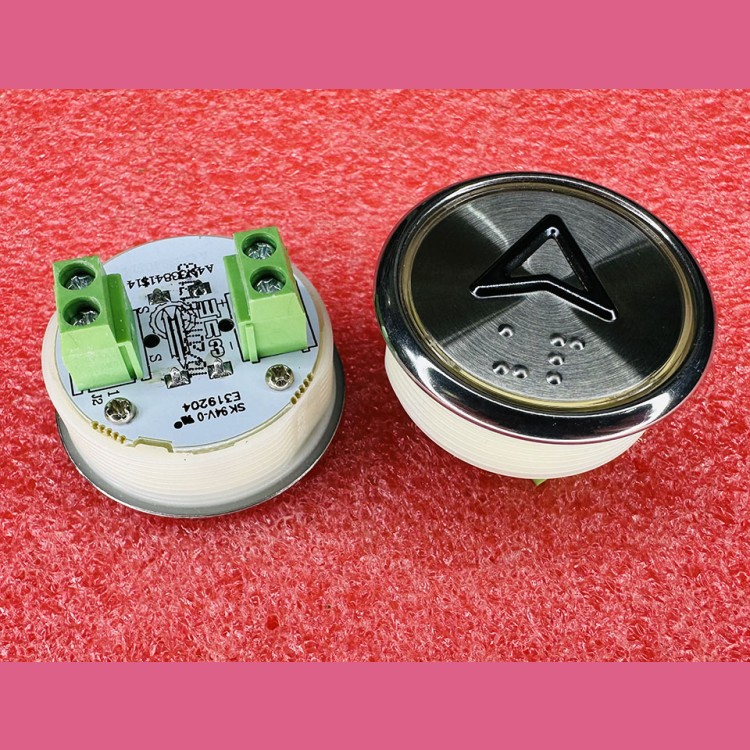 Модуль кнопочный A4N33841$14 красная подсветка "стрелка" BBP-R331-CMPLT-S-R-ARR (EA2405S-S-R-ARR) ЩЛЗ