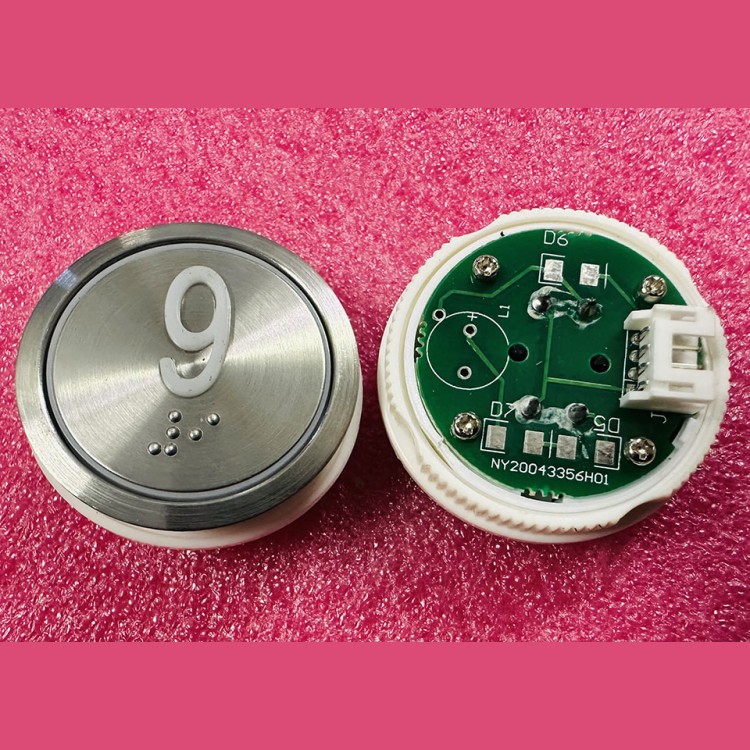 Кнопочный модуль "9" с шрифтом Брайля D-36,5mm NY20043356H01 J103025002E A4N18639 SJEC