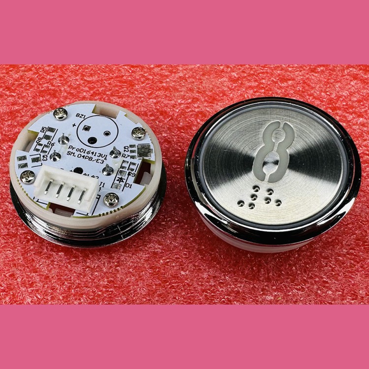 Кнопочный модуль "8" с кодом Брайля SM.04PB/E3 STEP KOYO