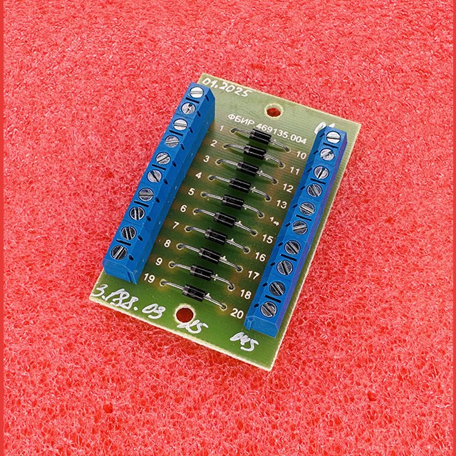 Плата диодной развязки ФБИР.469135.004-03