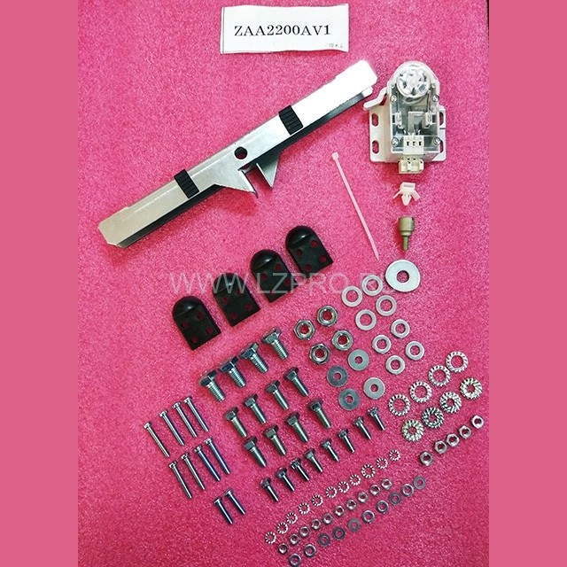 Комплект выключателя перепрохода кабины ZAA2200AV1