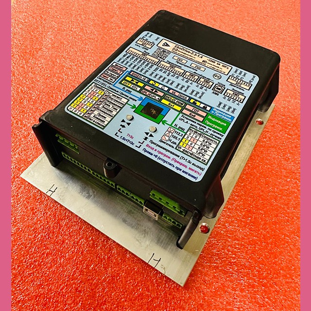 Устройство управления дверьми EkoDrive-2.3-1.4 (без проводов) ЕМРЦ.421243.078-8