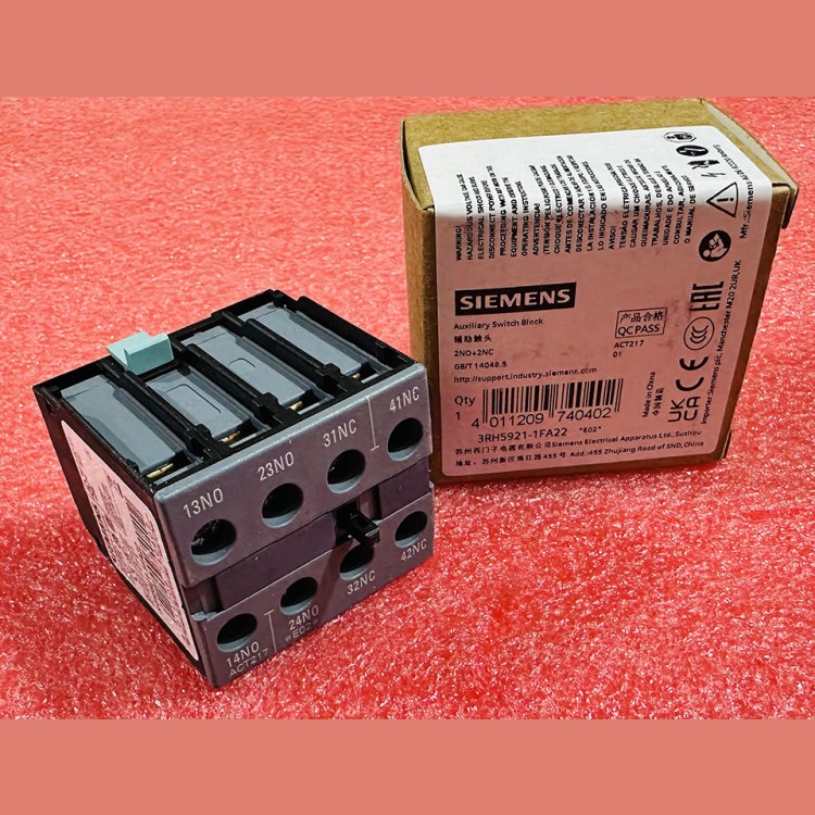 Блок дополнительных контактов фронтальный 2NO+2NC 3RH5921-1FA22 Siemens