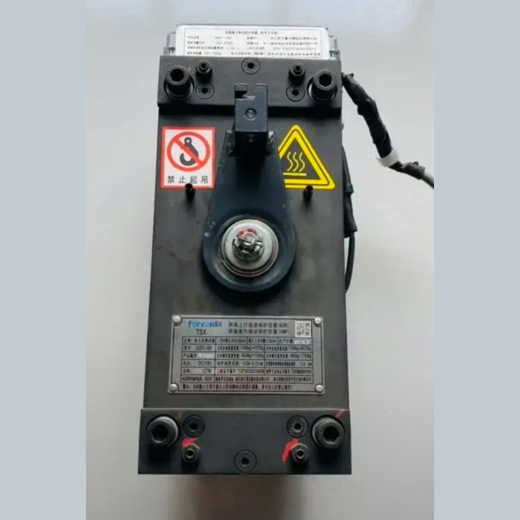 Тормоз электромагнитный 125Вт 110В DZD1-500