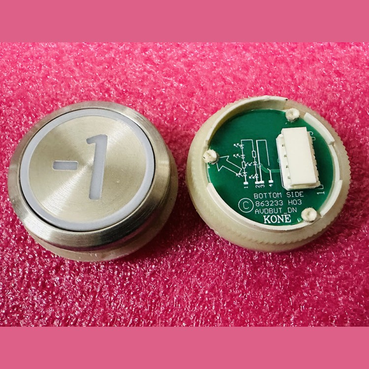 Кнопка приказа "-1" круглая, серебристая поверхность, AVDBUT, красная подсветка, KM863050G005H071 Kone