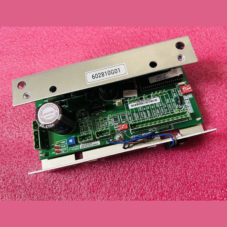 Блок привода дверей AMD (плата KM602800G01) KM602810G01 Kone