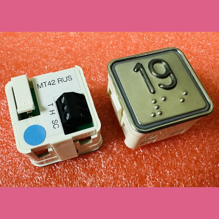 Модуль кнопочный "19" синяя подсветка с шрифтом Брайля MT42 RUS Schaefer ЩЛЗ