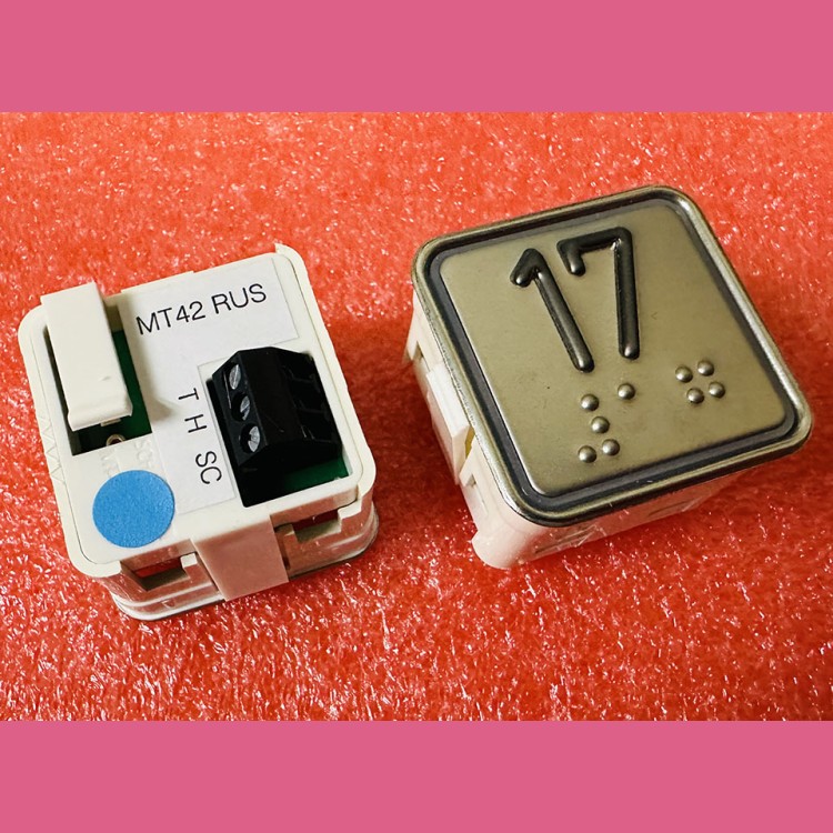 Модуль кнопочный "17" синяя подсветка с шрифтом Брайля MT42 RUS Schaefer ЩЛЗ