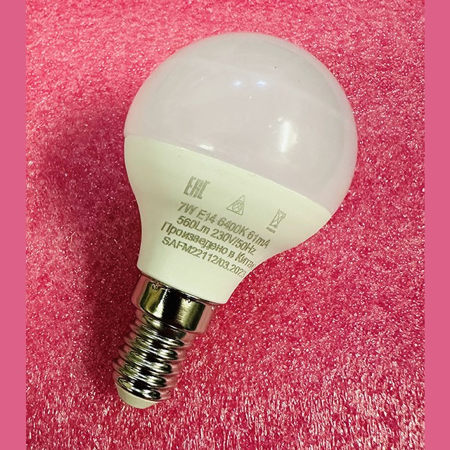 Лампа светодиодная E14 6400K 7W 230V SAFFIT