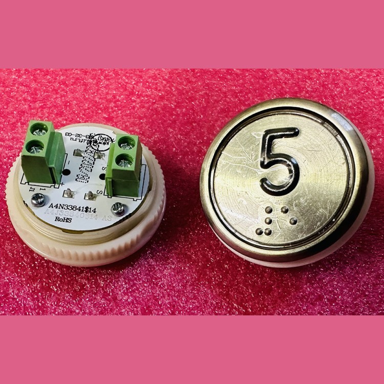 Модуль кнопочный A4N33841$14 белая подсветка Брайль "5" BBP-R331-CMPLT-S-W-05(EA2406S-S-W-05) ЩЛЗ