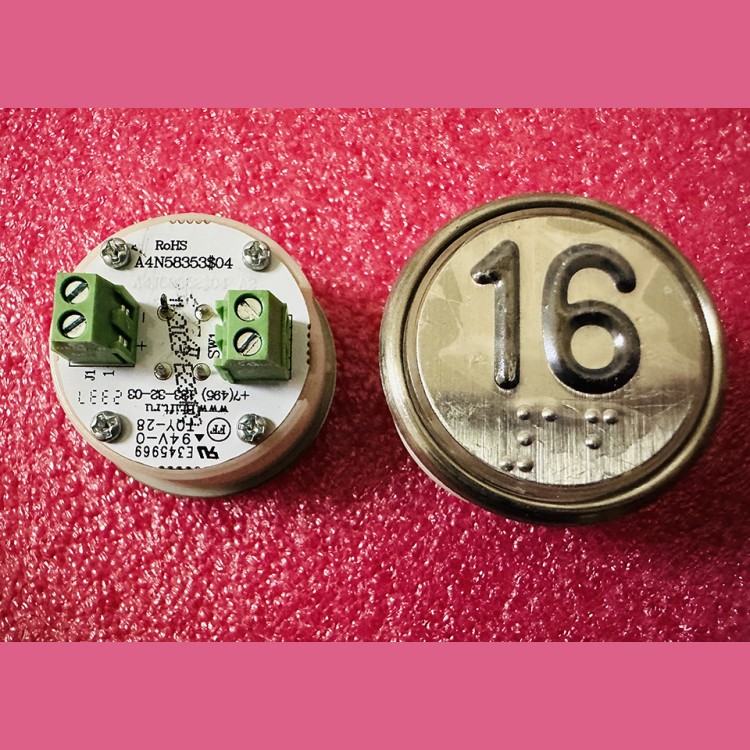 Модуль кнопочный белая подсветка код брайля "16" A4N58353$04 BBP-R302-VCPLT-S-W-16 (MA2D04-S-W-16)