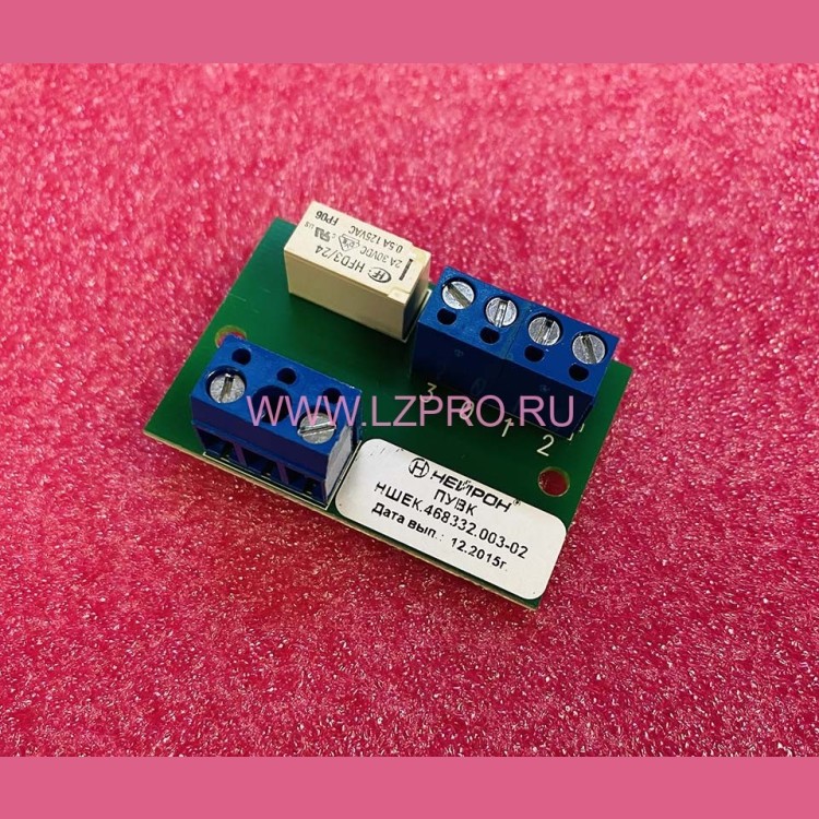 Плата управления вентилятором кабины НШЕК.468332.003-02