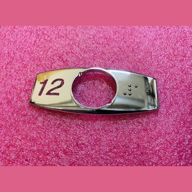 Чиклет "12" хром с шрифтом Брайля FAA396J112 Otis