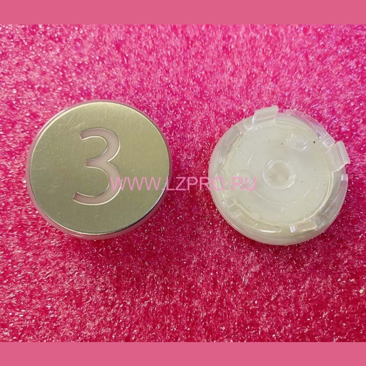 Нажимной элемент (толкатель) белый шлифованный "3" KM870822G003 Kone