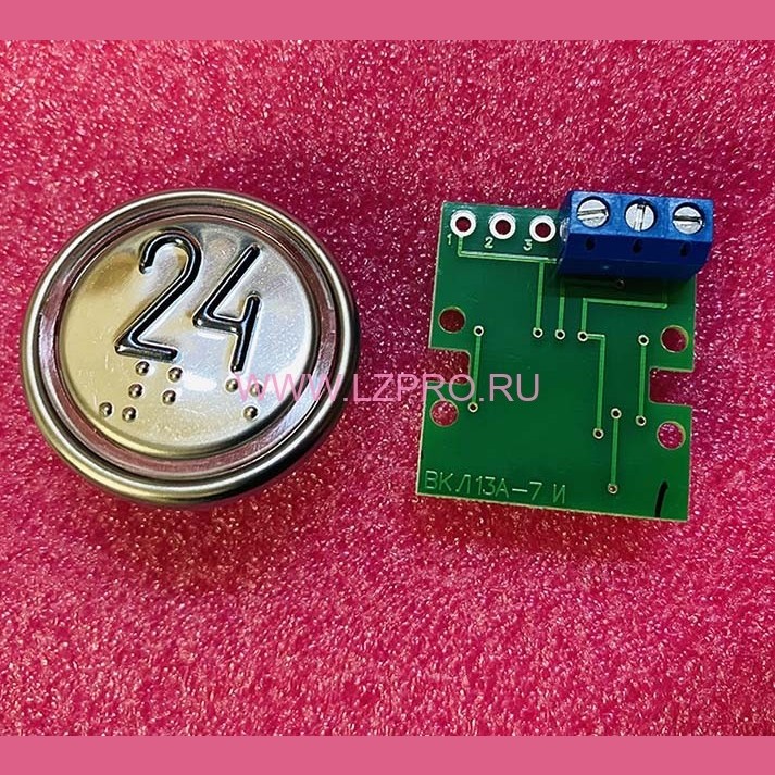 Модуль кнопочный "24" ВКЛ13А-7И ИМКИ.758724.110 ЩЛЗ