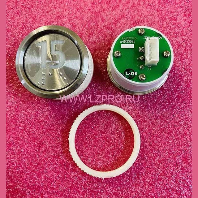 Кнопка "15" (с шрифтом Брайля, белая круговая подсветка, тип BAS231) A4N33841 Otis