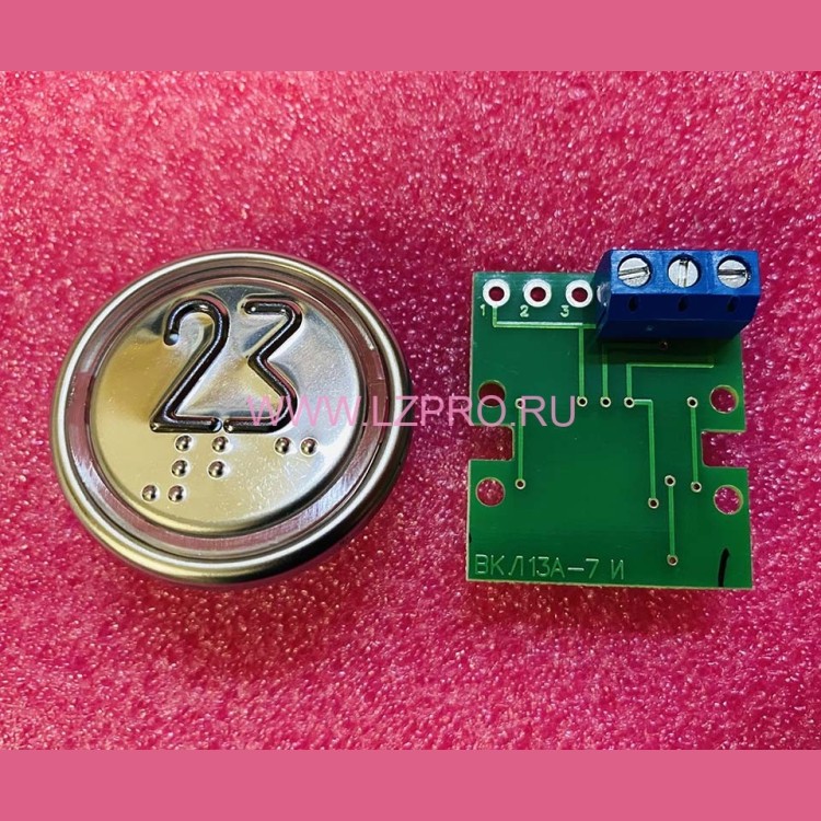 Модуль кнопочный "23" ВКЛ13А-7И ИМКИ.758724.110 ЩЛЗ