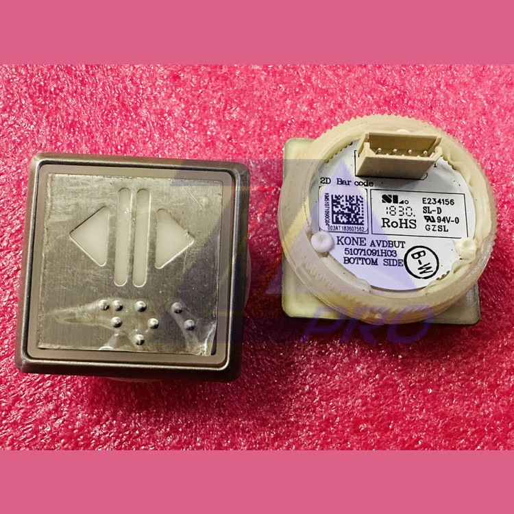 Кнопочный модуль "<I>" (квадратный толкатель, белая подсветка, AVDBUT 51071091H03) KM51071090G04 Kone