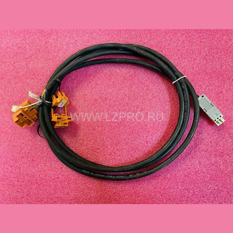 Кабель SCS L-4 m