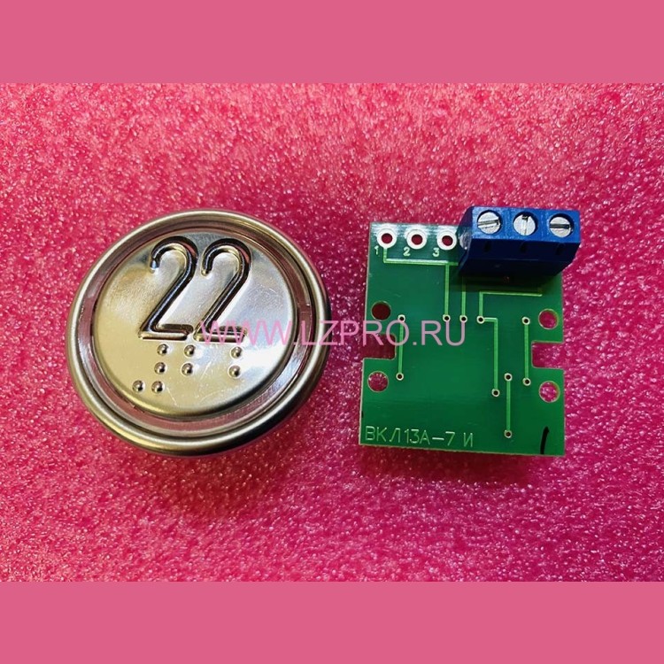 Модуль кнопочный 22 ВКЛ13А-7И ИМКИ.758724.110 ЩЛЗ
