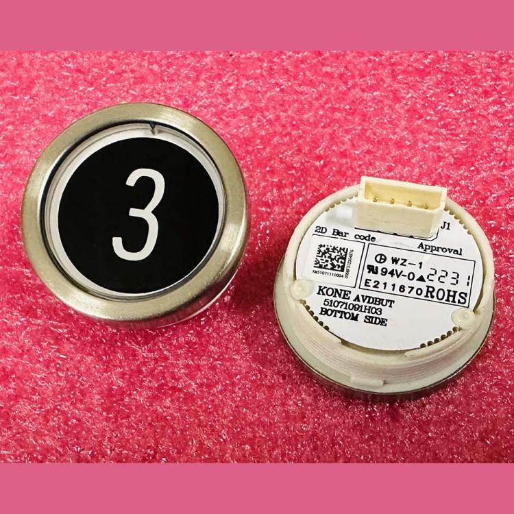 Модуль кнопочный "3" AVDBUT (толкатель черного цвета, белая подсветка) 51071091H03 Kone