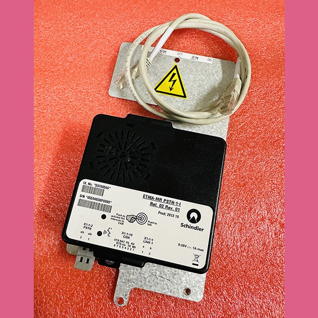 Переговорное устройство ETMA-MR PSTN-1-I REL.02 REV.01 ID.59700566 Schindler