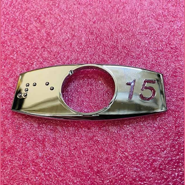 Чиклет "15" хром с шрифтом Брайля FAA396J215 Otis