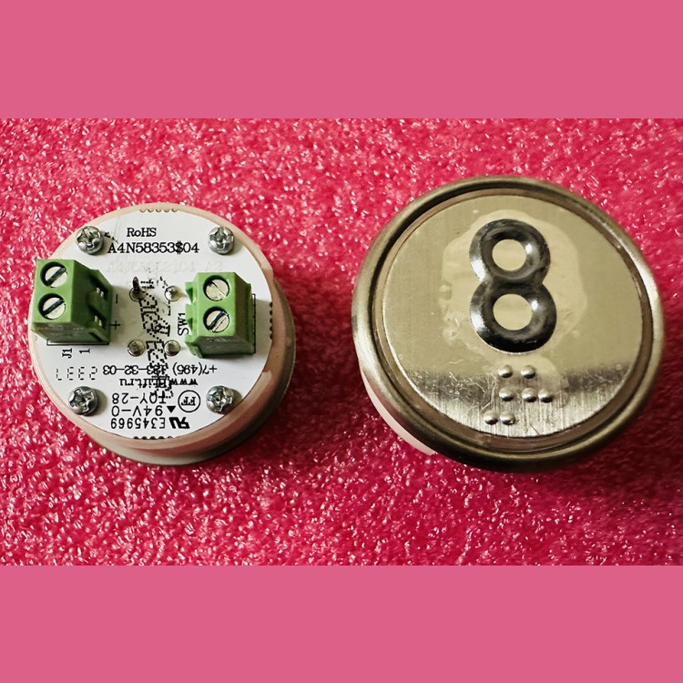 Модуль кнопочный белая подсветка код брайля "8" A4N58353$04 BBP-R302-VCPLT-S-W-08 (MA2D04-S-W-08)