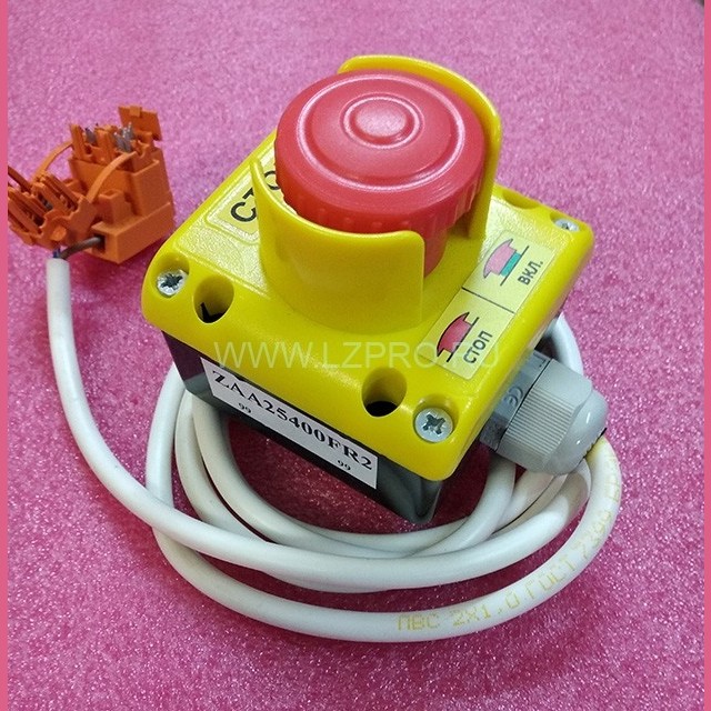 Кнопка СТОП в сборе ZAA25400FR2