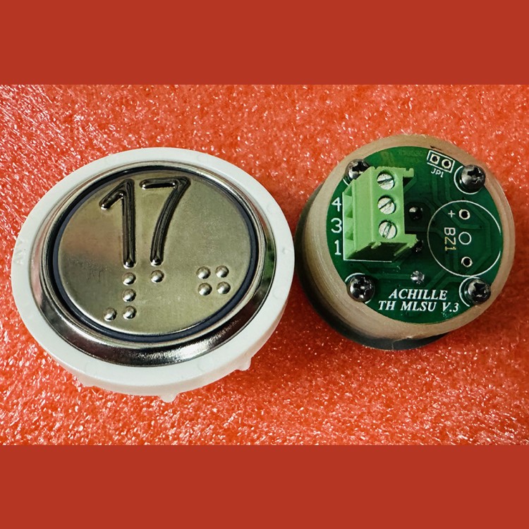 Кнопочный модуль 17 с кодом Брайля, красная подсветка, MLSU, Achille light VEGA