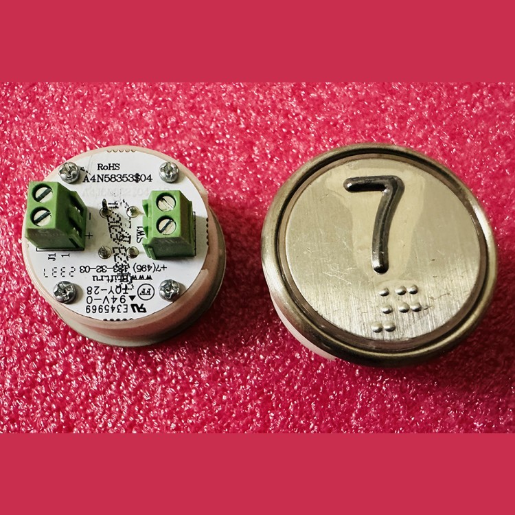 Модуль кнопочный белая подсветка код брайля "7" A4N58353$04 BBP-R302-VCPLT-S-W-07 (MA2D04-S-W-07)