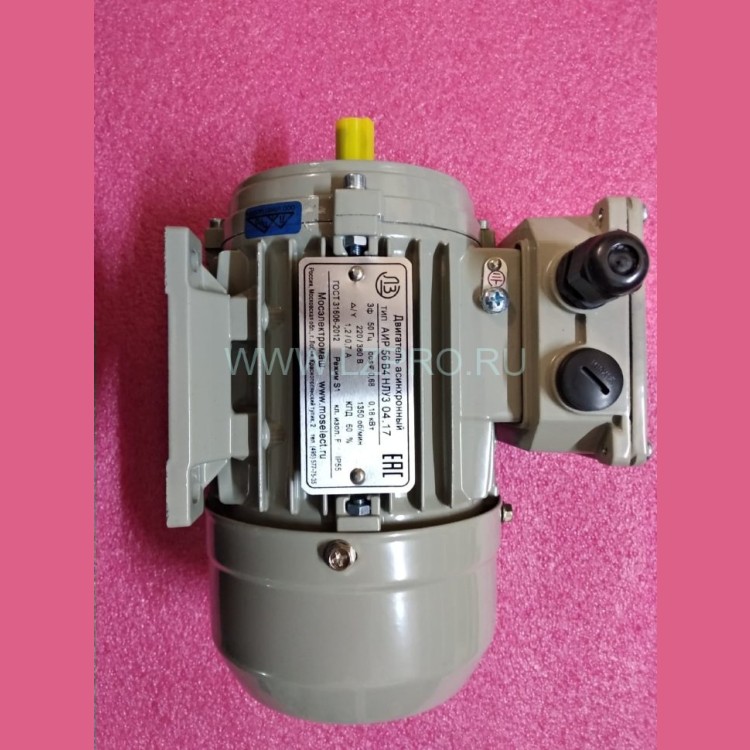 Двигатель асинхронный 220/380В 0,18кВт 1350об/мин 1,2/0,7А (крепление лапы) IM1081 АИР56В8НЛУЗ