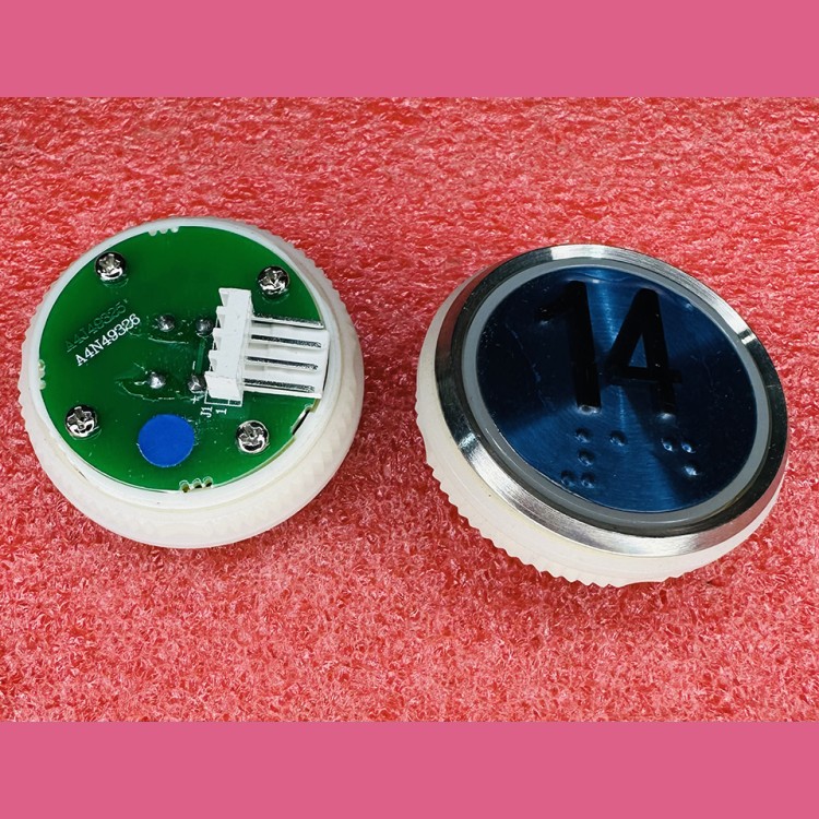 Кнопочный модуль 14 синяя подсветка с шрифтом Брайля  A4N49326 Thyssen