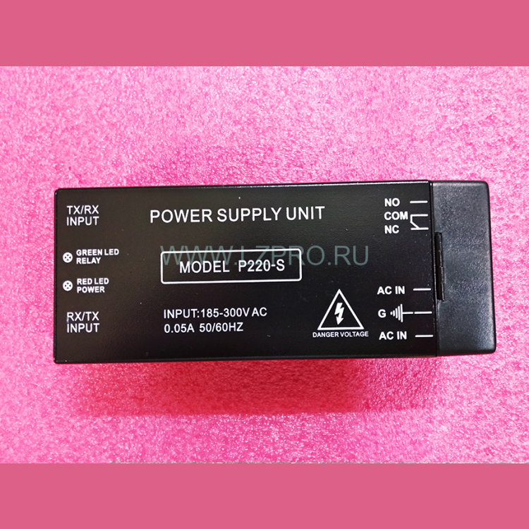 Блок питания фотобарьера Power supply unit model P220-S Vega