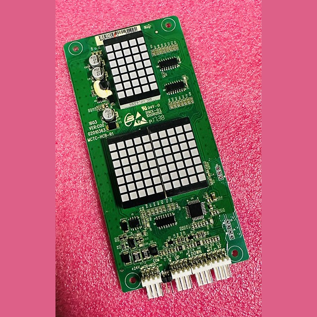 Индикатор вызывного поста MCTC-HCB-R1-ZJLH