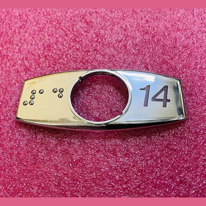 Чиклет "14" хром с шрифтом Брайля FAA396J999-R-14-B Otis