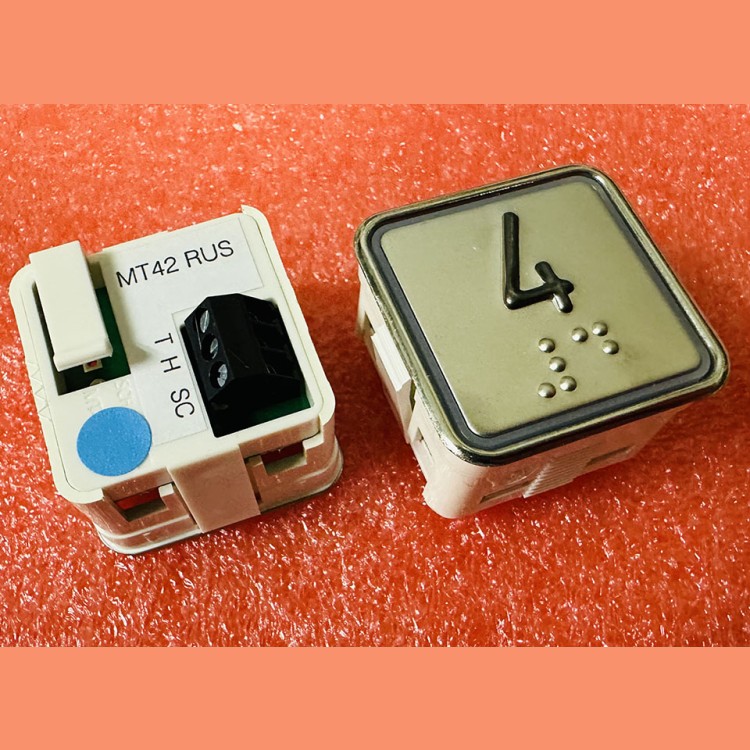 Модуль кнопочный "4" синяя подсветка с шрифтом Брайля MT42 RUS Schaefer ЩЛЗ