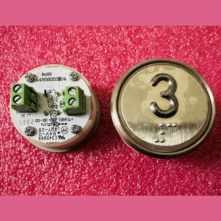 Модуль кнопочный белая подсветка код брайля "3" A4N58353$04 BBP-R302-VCPLT-S-W-03 (MA2D04-S-W-03)