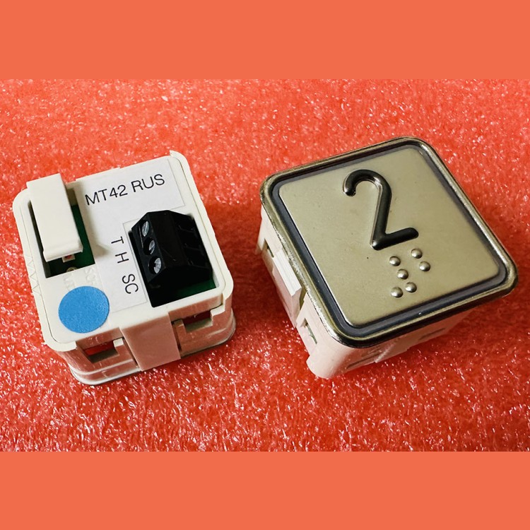 Модуль кнопочный "2" синяя подсветка с шрифтом Брайля MT42 RUS Schaefer ЩЛЗ